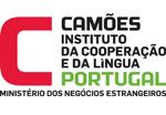 Logotipo Camões - Instituto da Cooperação e da Língua
